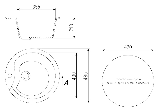 Мойка ULGRAN U-103-310 круглая  серый
