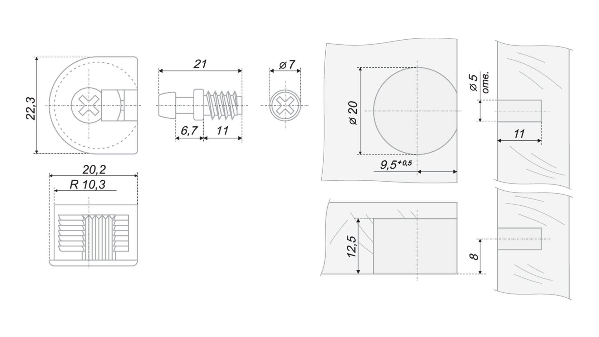 BRD Стяжка B-fix ST01/49/3/GR/01, серый
