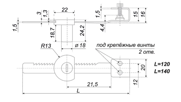 BRD замок реечный L=140 мм  Z518CP.3/140 (снято)