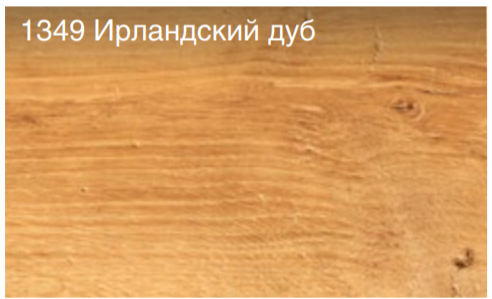 плинтус для столешниц 20*20*3,0 м Дуб ирландский 1511 MRK 120-1349