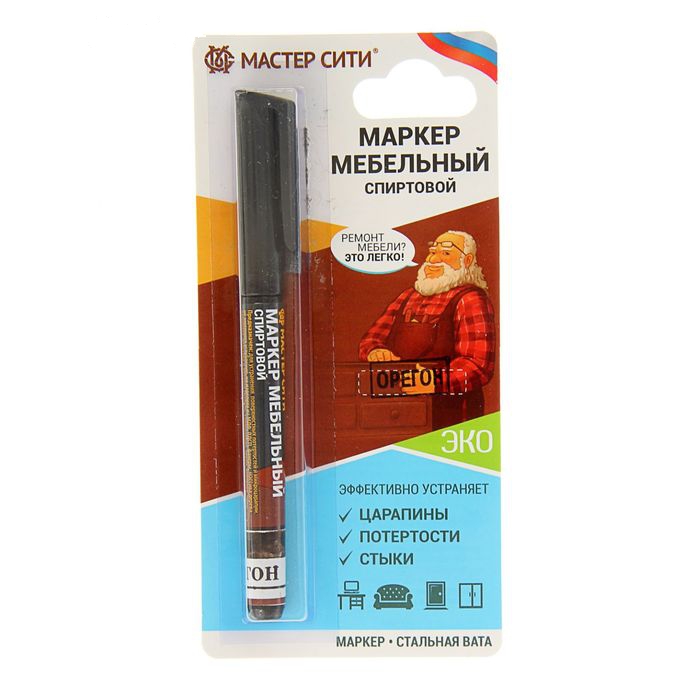 Маркер мебельный (блистер) орегон SALE