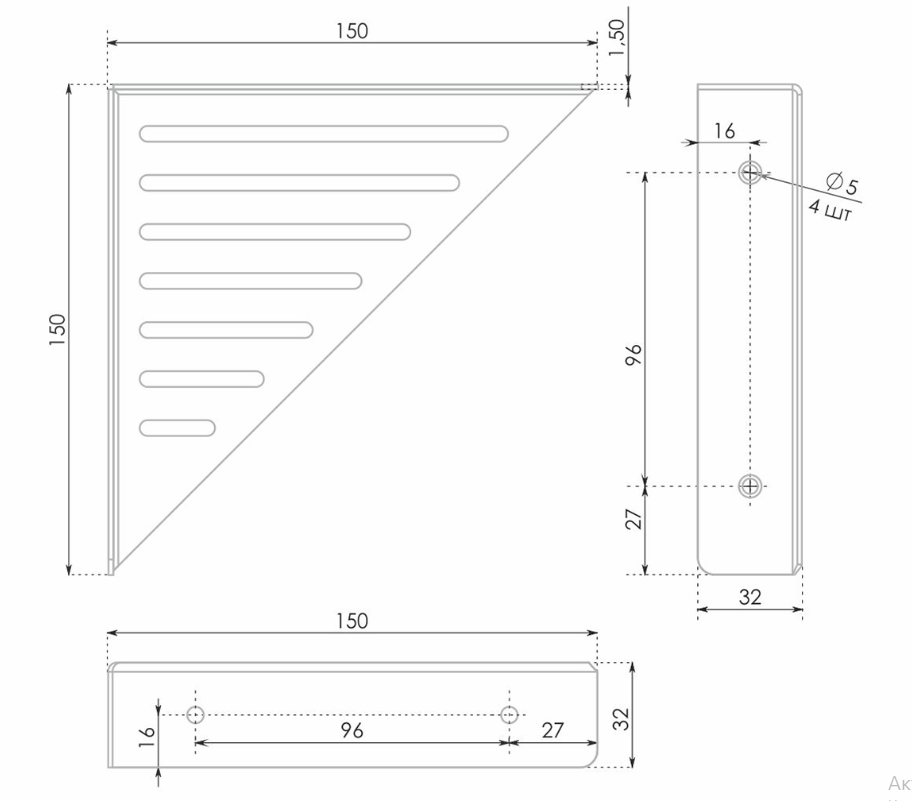 BRD P309W.4 полкодержатель BRIDGE Белый (комп. 2 шт.)