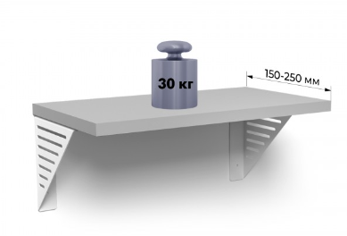 BRD P309W.4 полкодержатель BRIDGE Белый (комп. 2 шт.)