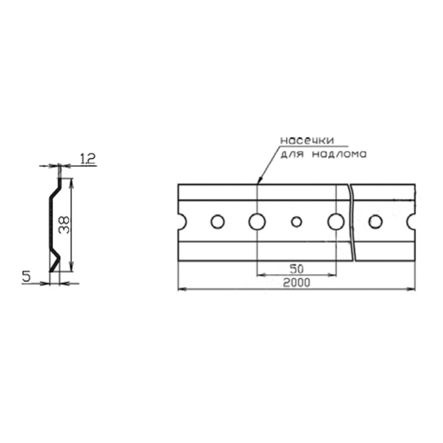 Планка монтажная 2000 цинк (шина) 1,2 мм