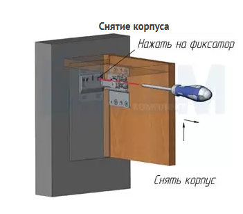 807 Планка для мебельного навеса, сталь