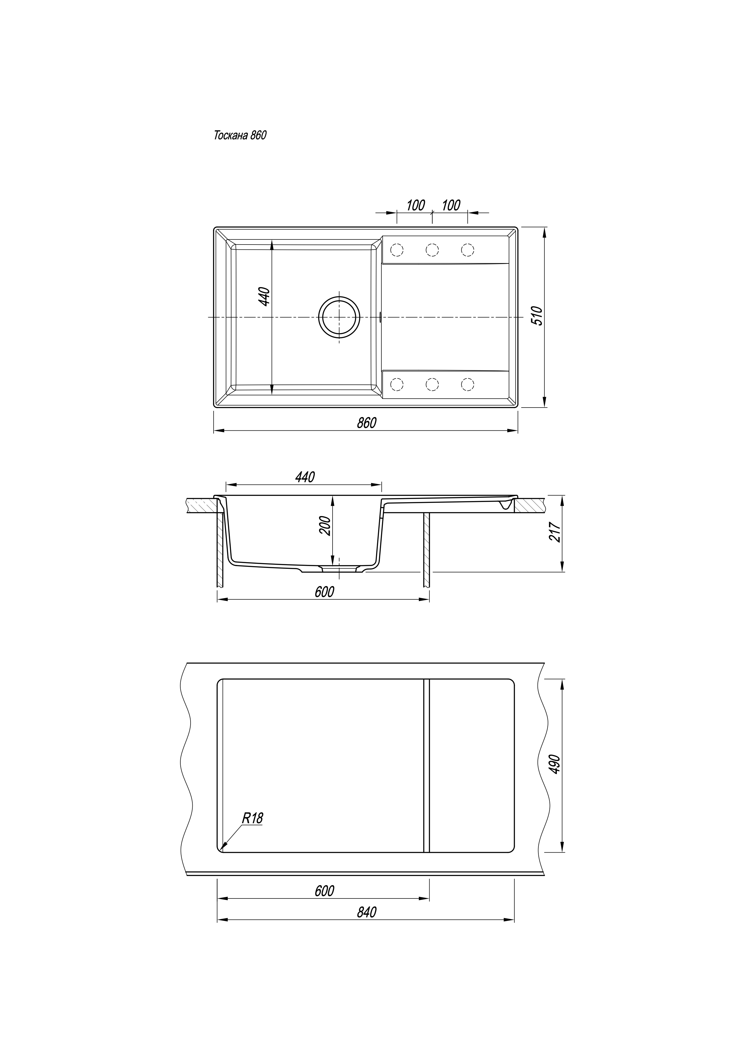 Мойка FLORENTINA ТОСКАНА 860*510*217  черный