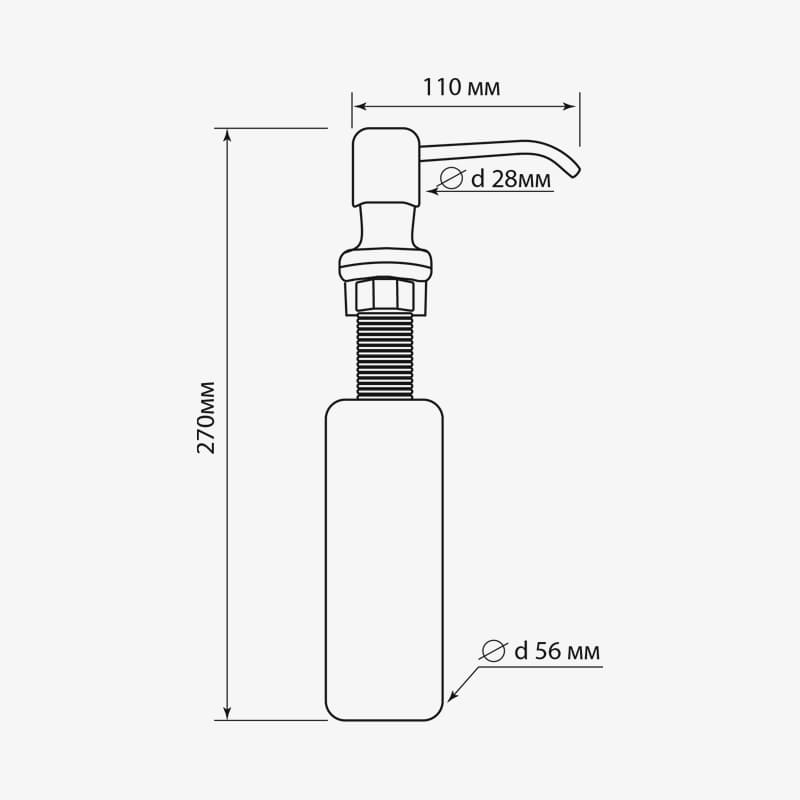 Dr. Gans Дозатор Форум базальт (заказ)Т