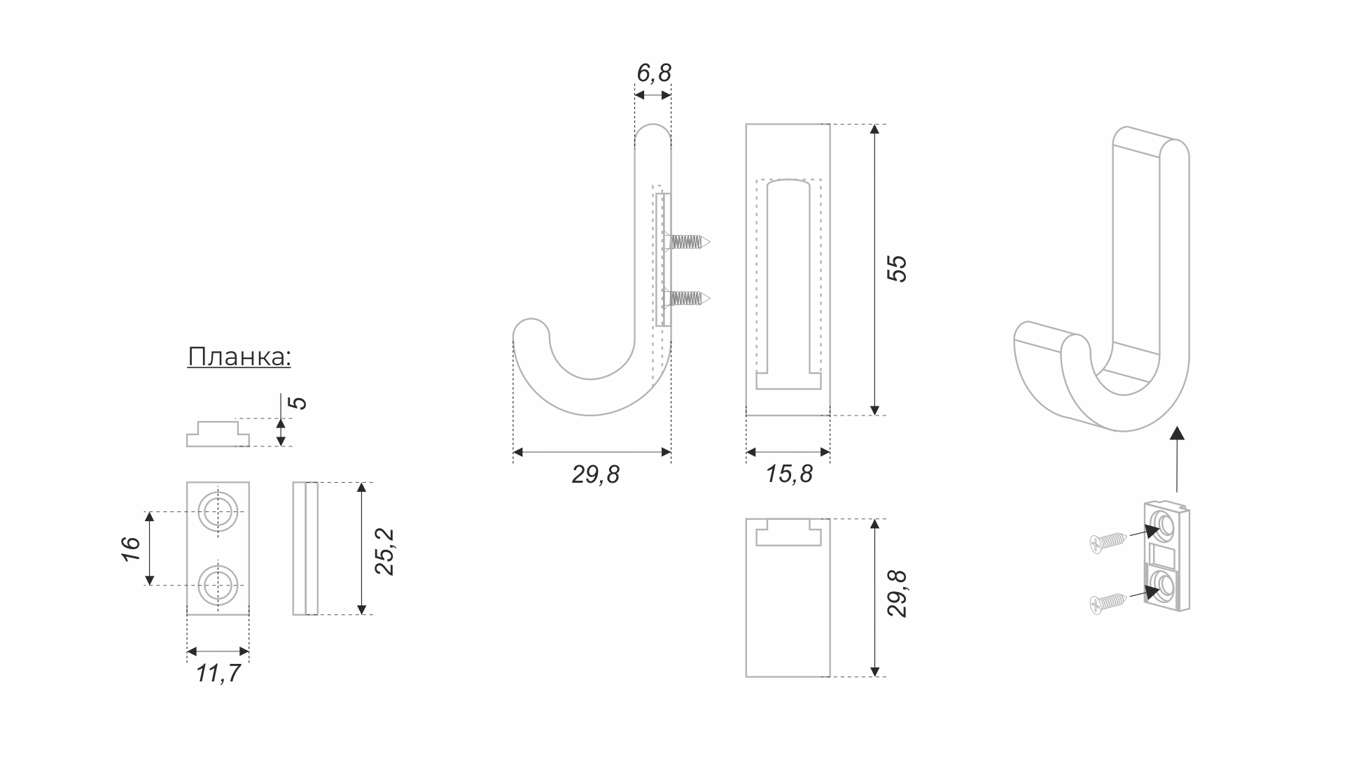 BRD K108BL.14 Крючок UNO однорожковый черный матовый