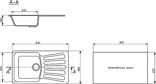 Мойка ULGRAN U-203-310 прямоугольная универсальная серый