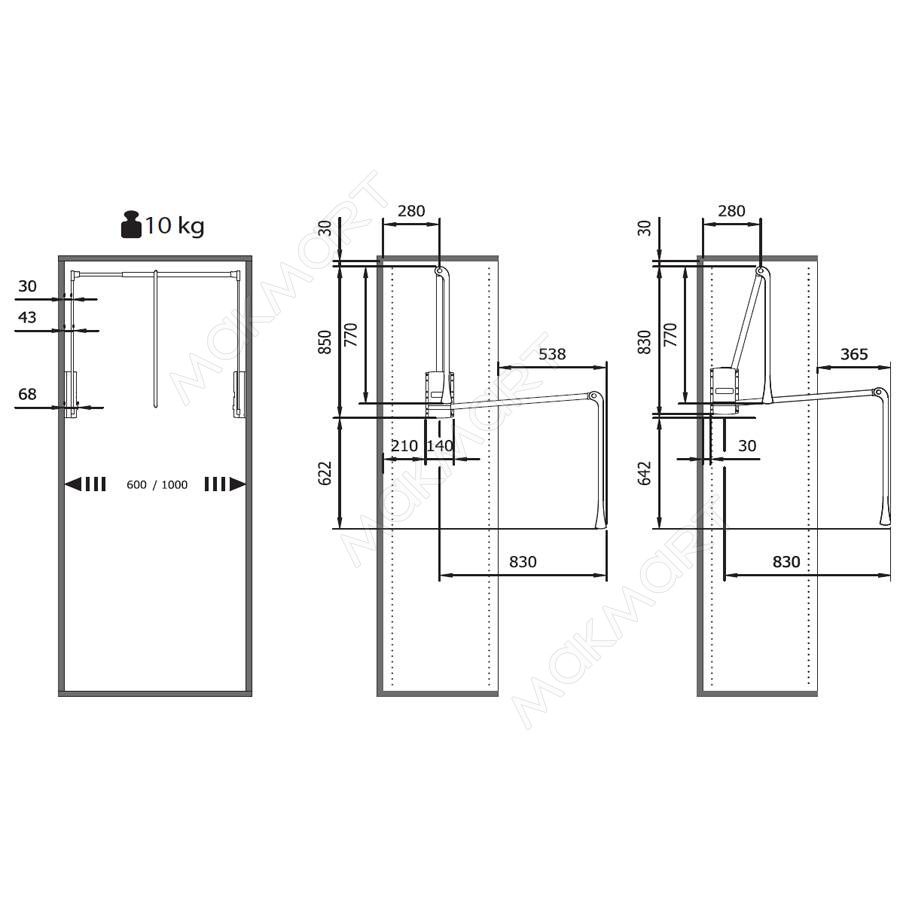 Лифт для одежды, отделка серая Макмарт 600-1000 мм (заказ)