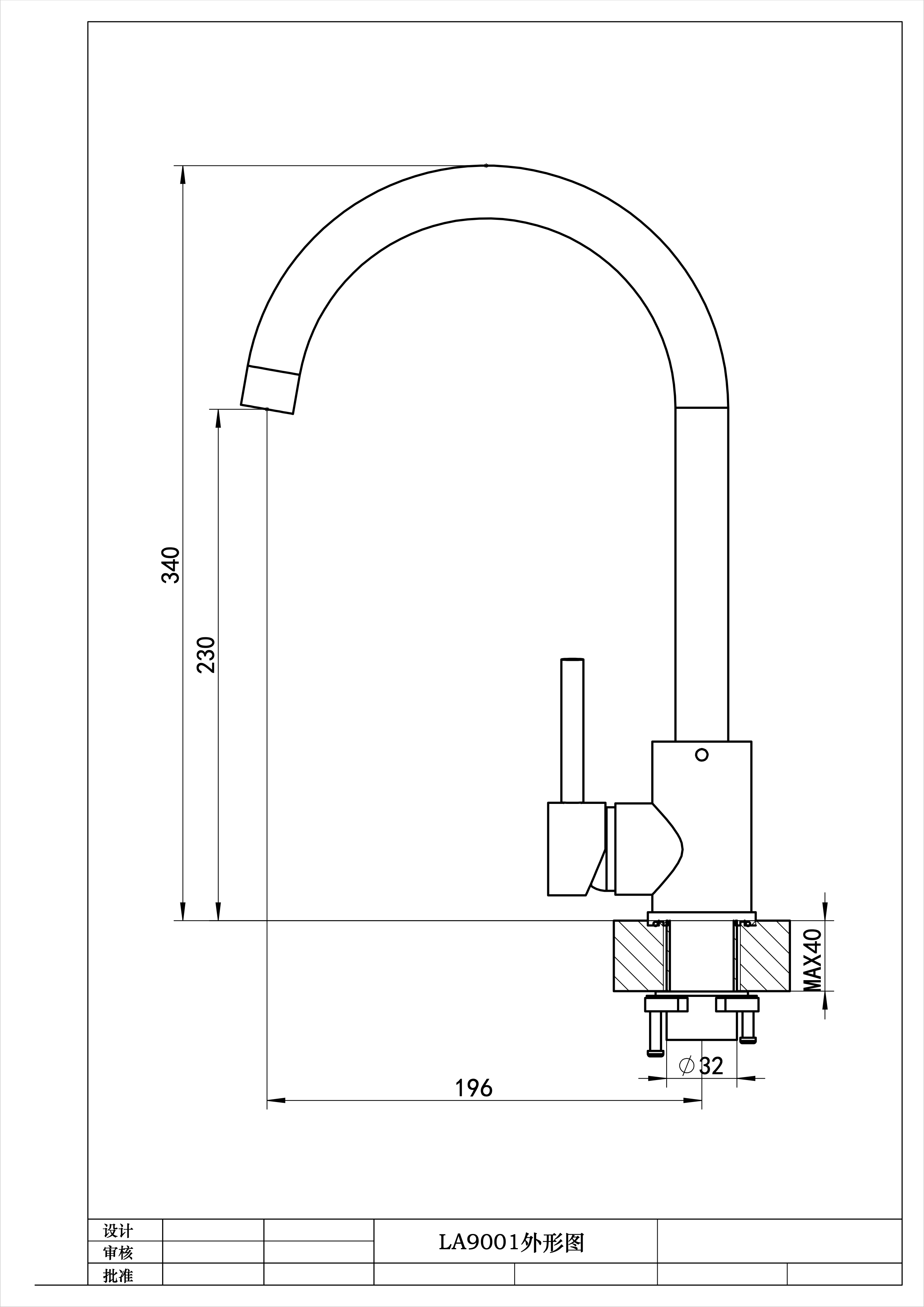 Смеситель FLORENTINA Юна антрацит (стоп-лист)