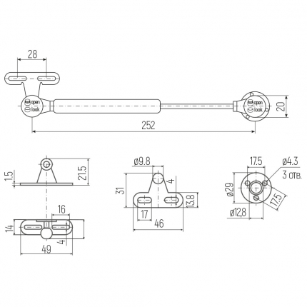 SETE Газлифт на открытие вверх N60, БЕЛЫЙ