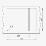 Мойка Dr. Gans Техно 650 прямоугольная с крылом терракота