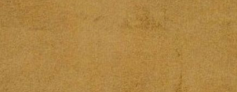 СЛОТЕКС кромка с клеем 38*3000 мм Парети 4904