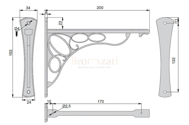 Менсолодержатель "Merletto", отделка серебро античное, малый (заказ)