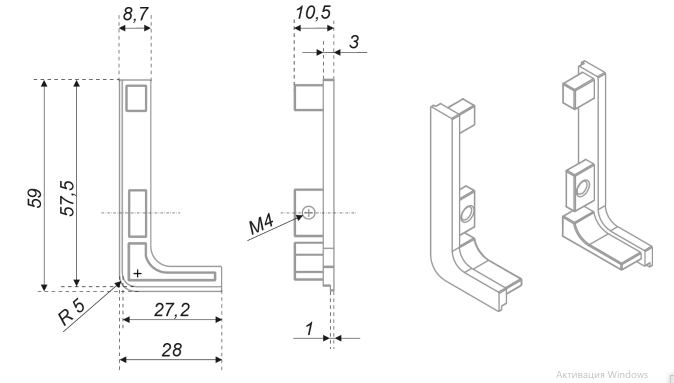 BRD RZ051.01W заглушки L GOLA BALANCE белый (комп. 2шт) (заказ)