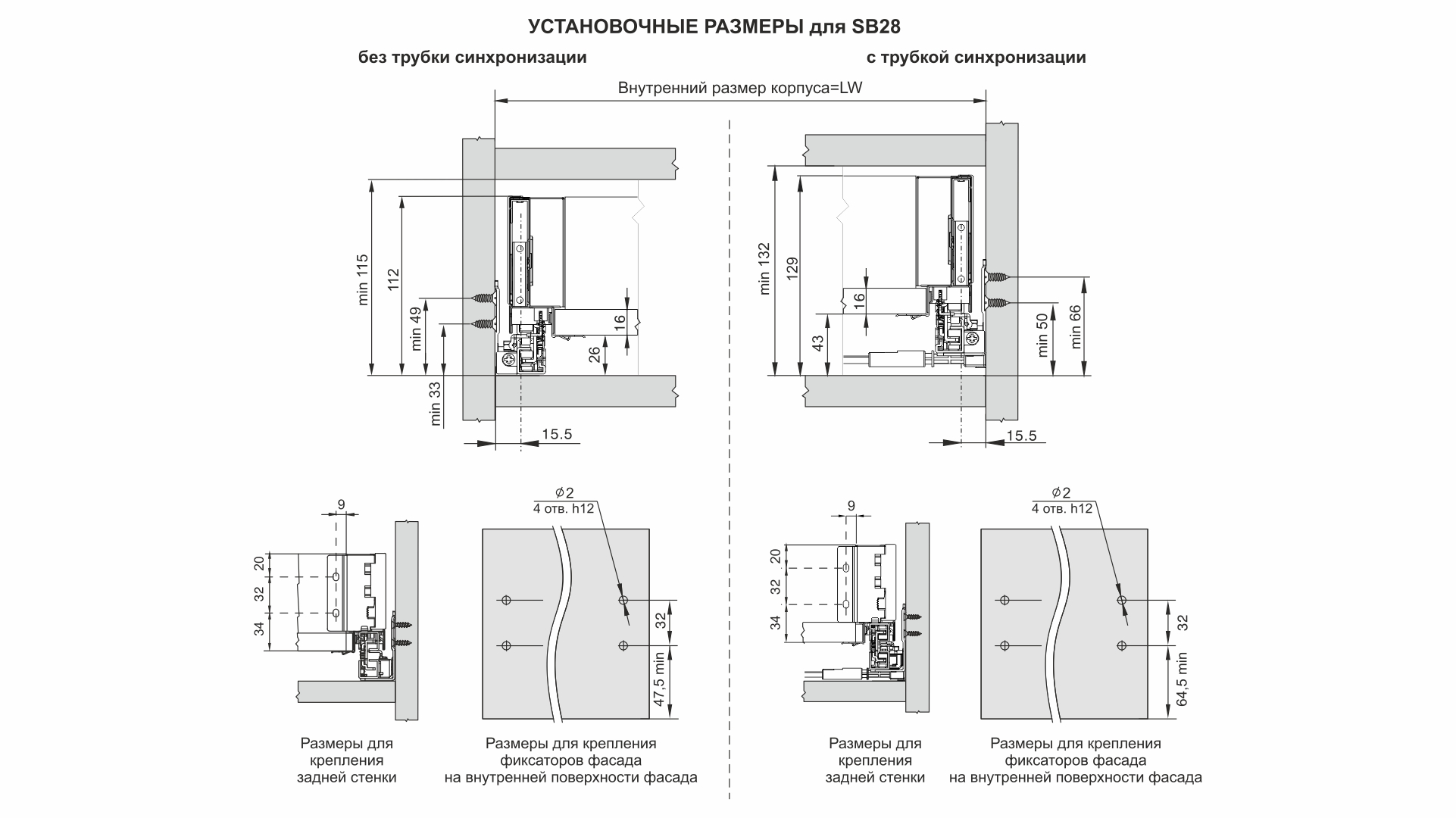BRD SB28GR.1/500 Комплект СТАРТ PUSH 86мм (от нажатия), серый (заказ)