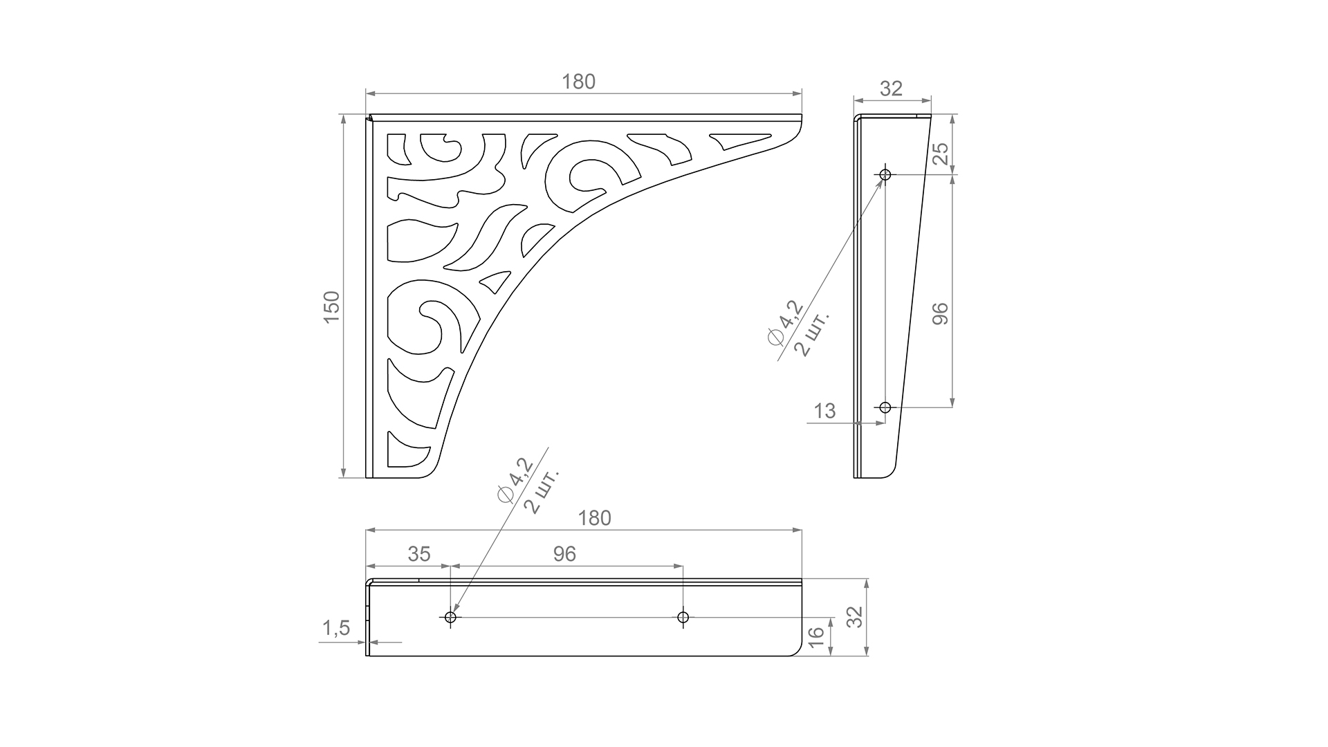 BRD P300W.4 полкодержатель VINTAGE Белый (комп. 2 шт.) SALE