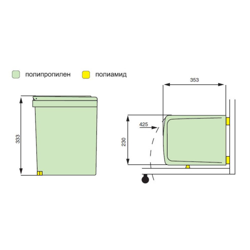 Ведро для мусора (16л), пластик белый, 201.B3 SALE