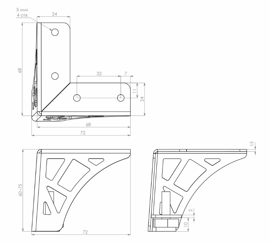 BRD N330BL.2 опора регулируемая VISTA черный 60 мм (заказ)
