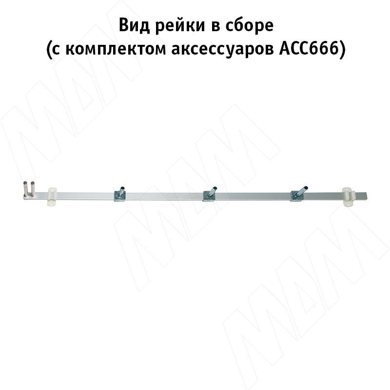 Комплект аксессуаров к замку 666