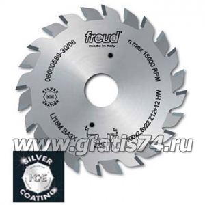 Сверло присадочное монолитное сквозное 5*35*70 S=10*35LH Rotis SALE