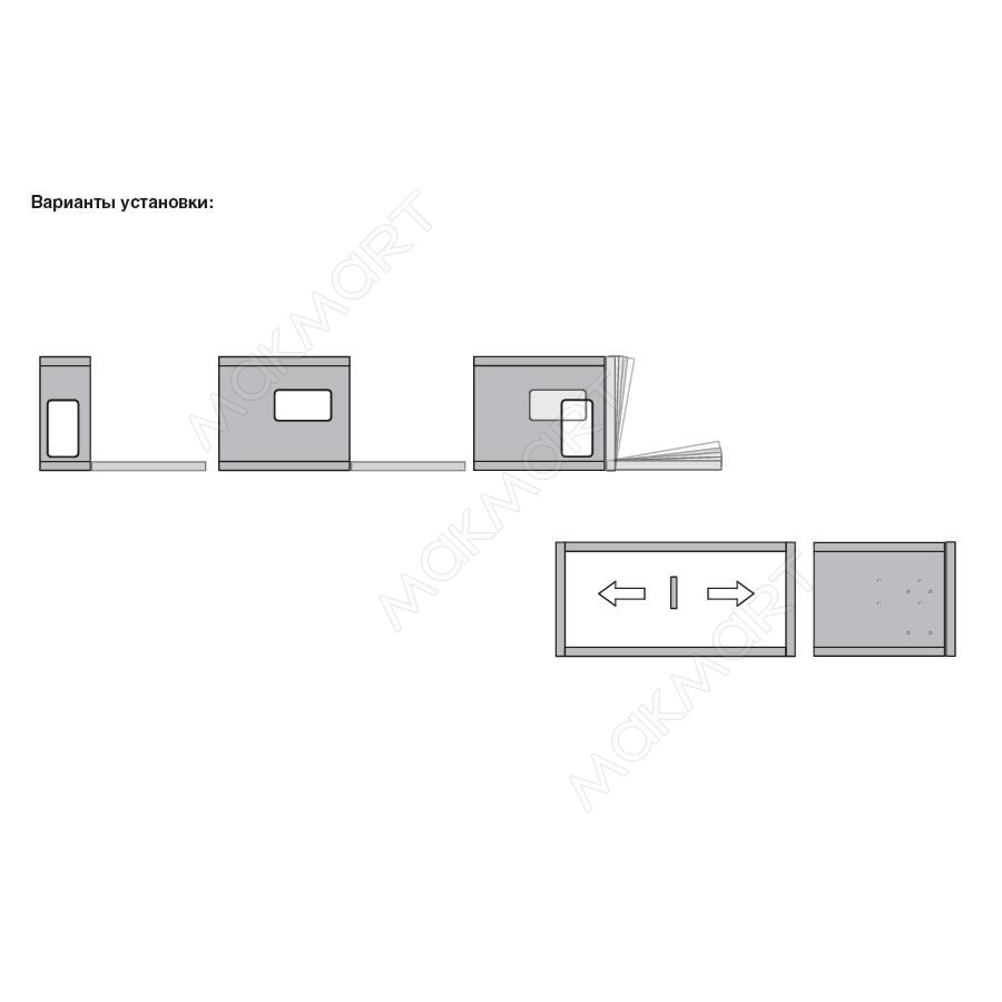 Подъемник для секретера MiniWinch, усилие 100N, универсальный