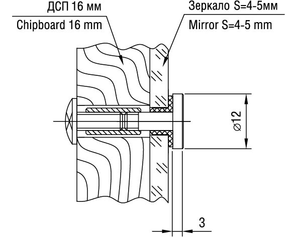 Крепление стекла к ДСП D=12мм Никель Матовый 8.01 (04) SALE