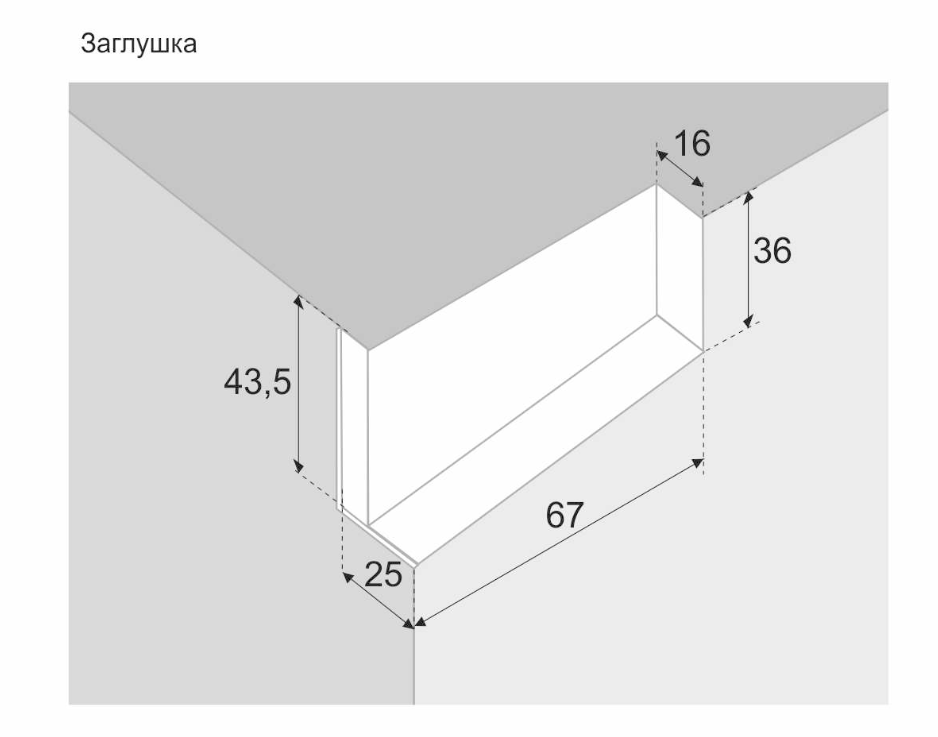 BRD навес для шкафа (компл. л+п) с заглушками графит CH07/GRPH (снято)