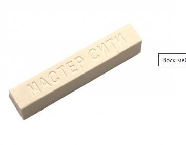 GP кромка ПВХ 1x35 мм Черный 203