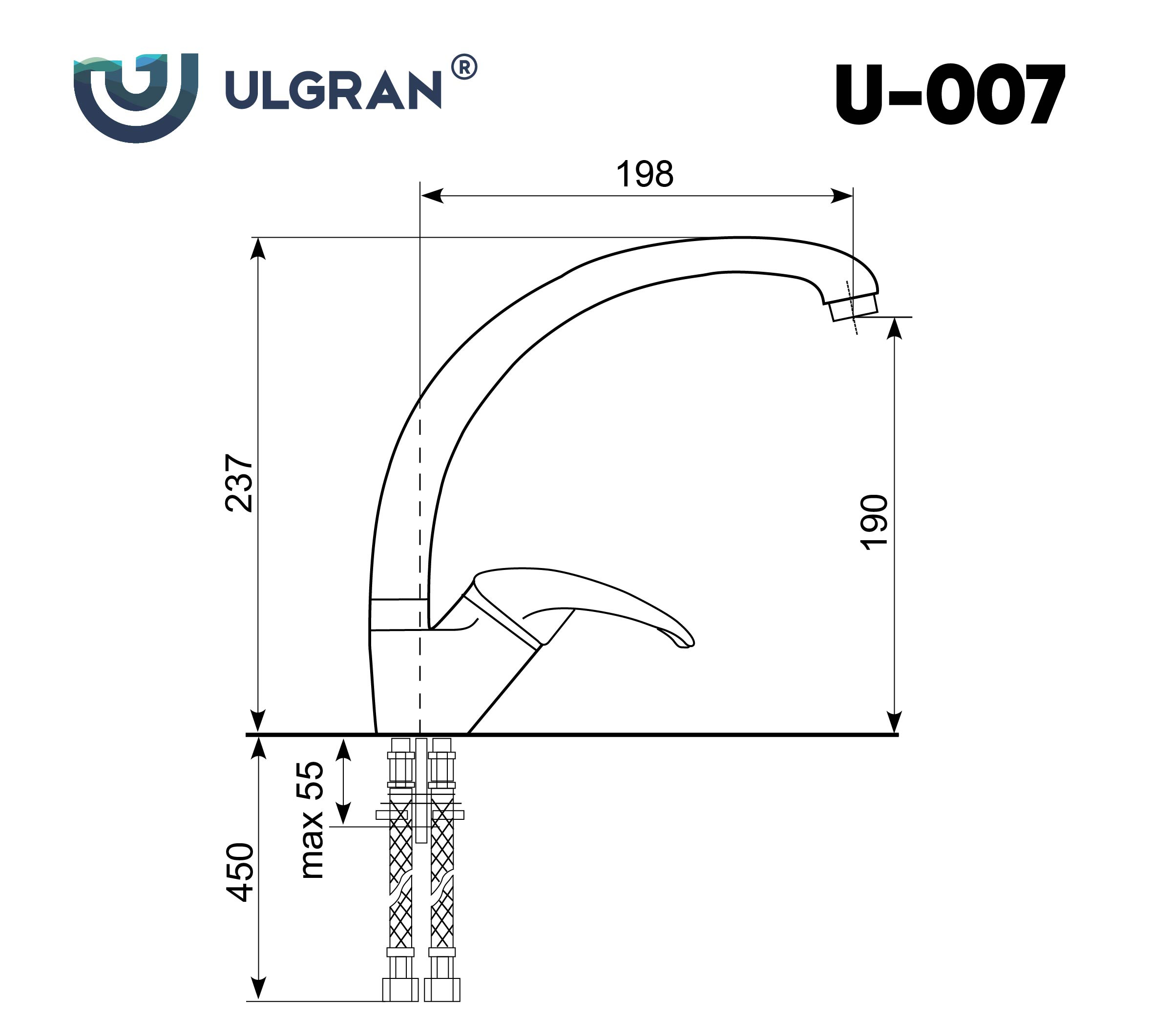 смеситель ULGRAN U 007 (307)   терракот