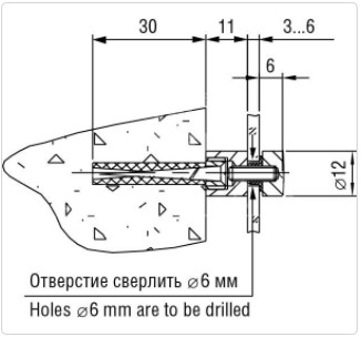 Крепление стекла к стене с отрывом D=12 мм; L=10мм Никель Матовый 5.16 (04) SALE (стоп-лист)