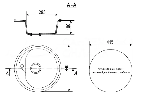 Мойка ULGRAN U-500-309 темно-серый
