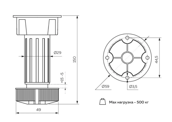 Опоры регулируемые Пластиковая h 150 белая