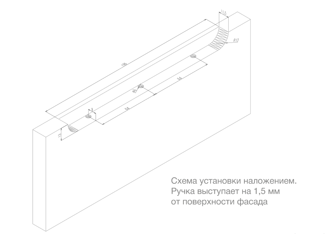 BRD RT020BL.1 ручка торцевая 200 мм EVA черный матовый (заказ)