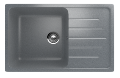 Мойка ULGRAN U-400-309 прямоугольная универсальная темно-серый