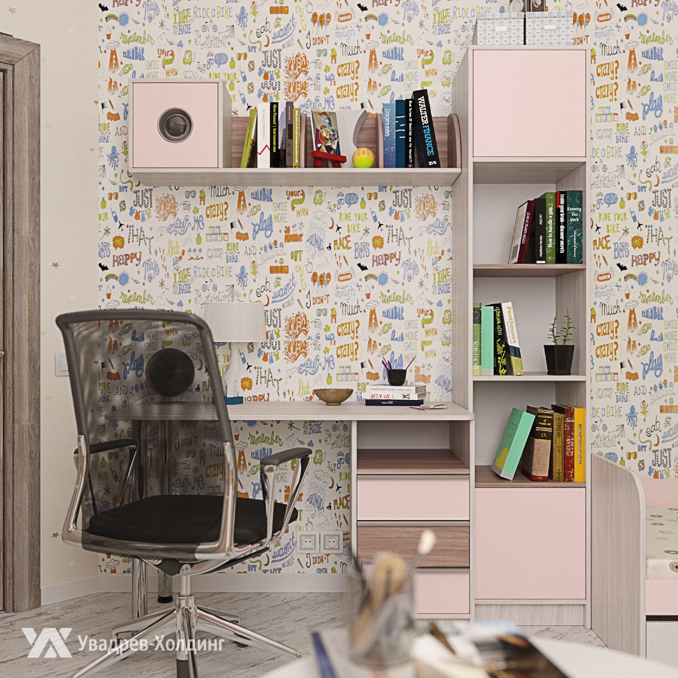 25мм ЛДСП 2750*1830 УД 1 группа - Ясень шимо темный SALE