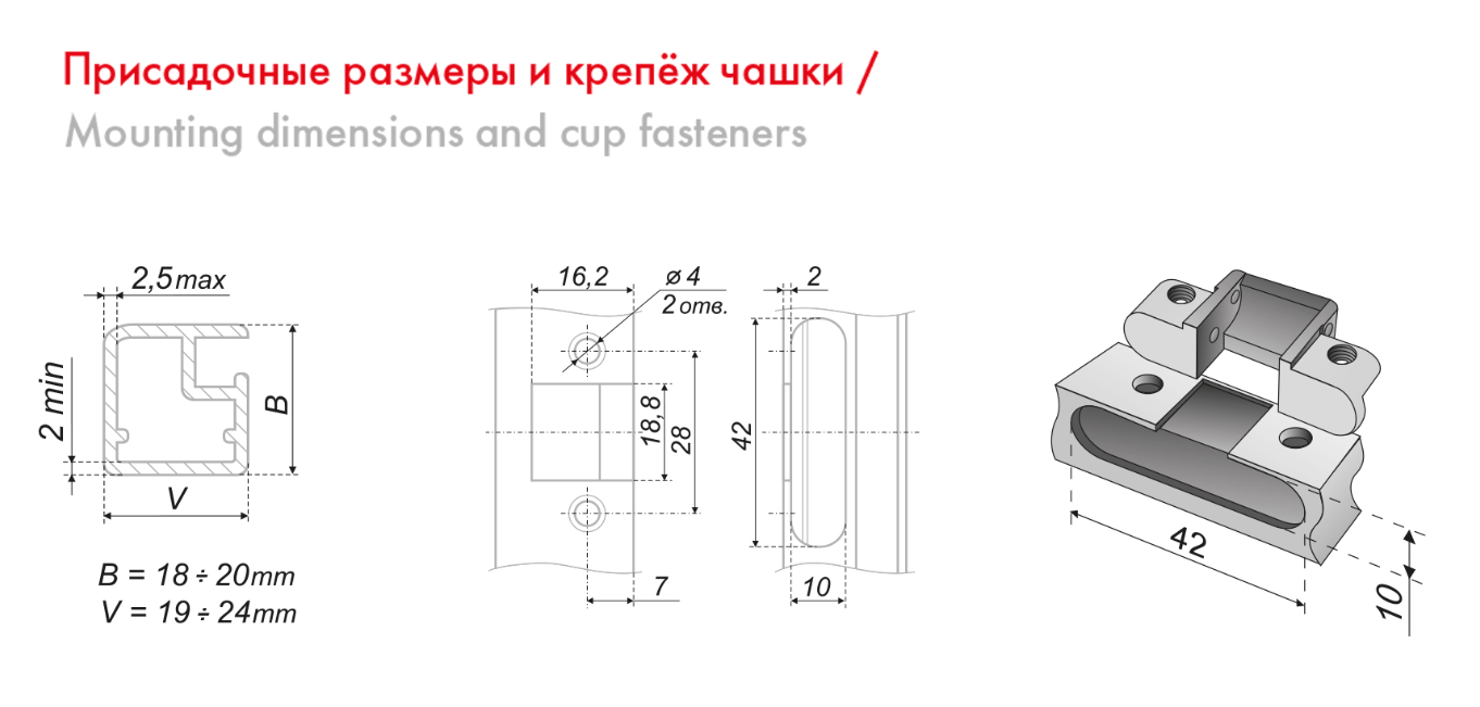 BRD H663A/BN Петля накладная с доводчиком для АЛЮМ профиля FRAME черный никель (без планки) (снято)