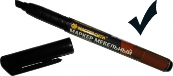 Штрих мебельный черный