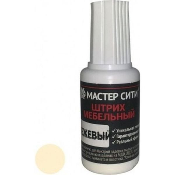 GP кромка ПВХ 2x29 мм Белая шагрень 201 SALE