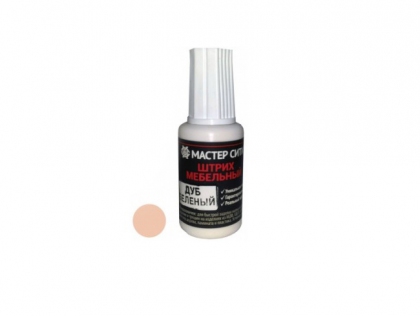 GP кромка ПВХ 2x45 мм Венге-бук тирольский 101