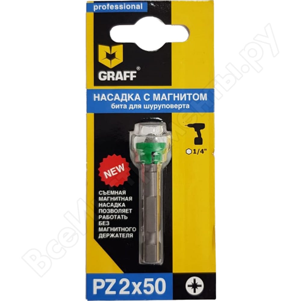 Бита PZ 2*50 с магнитной насадкой GRAFF блистер