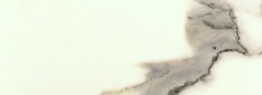 КЕДР МК кромка с клеем 60*3000 мм Гранит белый 3027