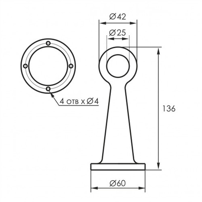 R-50A держатель дистанционный конечный нерегулируемый