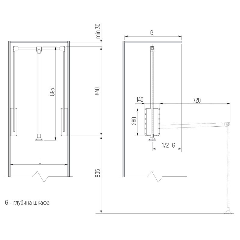 SETE Пантограф 10 кг., 600-830 (база 690-900 мм) масляный, белый