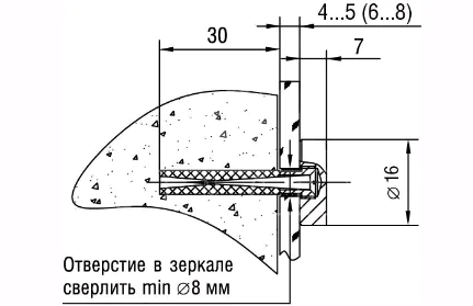 Держатель зеркала 5.12. (04), Никель матовый (отверстие в зеркале 8мм)