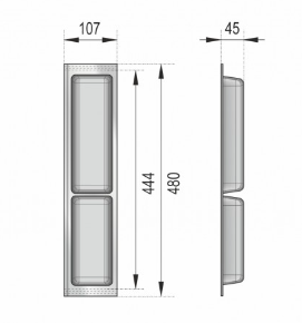 BRD Блок для столовых приборов дополнительный PC11/W/107x480 белый