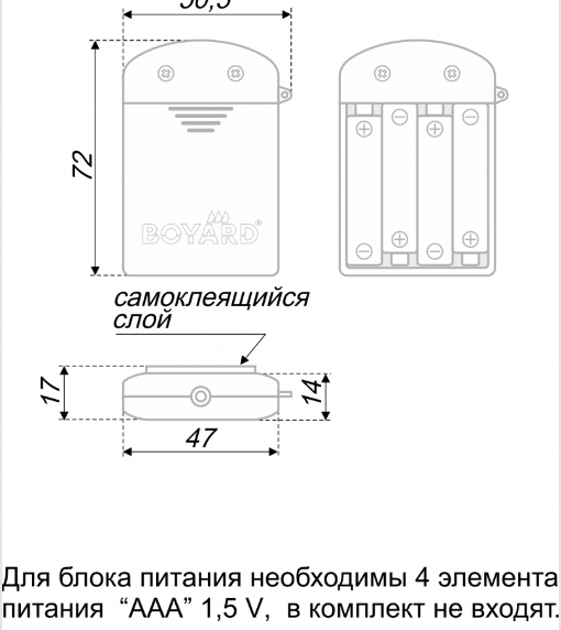 BRD RS300CP/WWL.4/128 ручка-скоба 128 мм хром полированный (снято)
