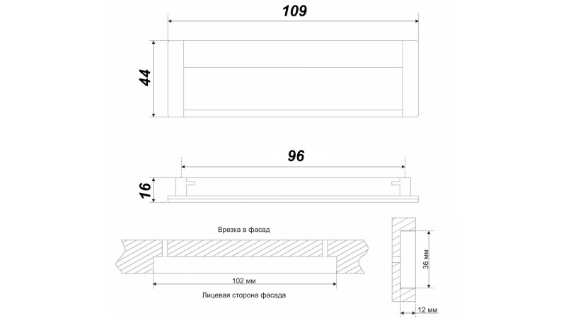 BRD RS056CP/SC.2 ручка врезная 96 мм матовый хром/хром (заказ)