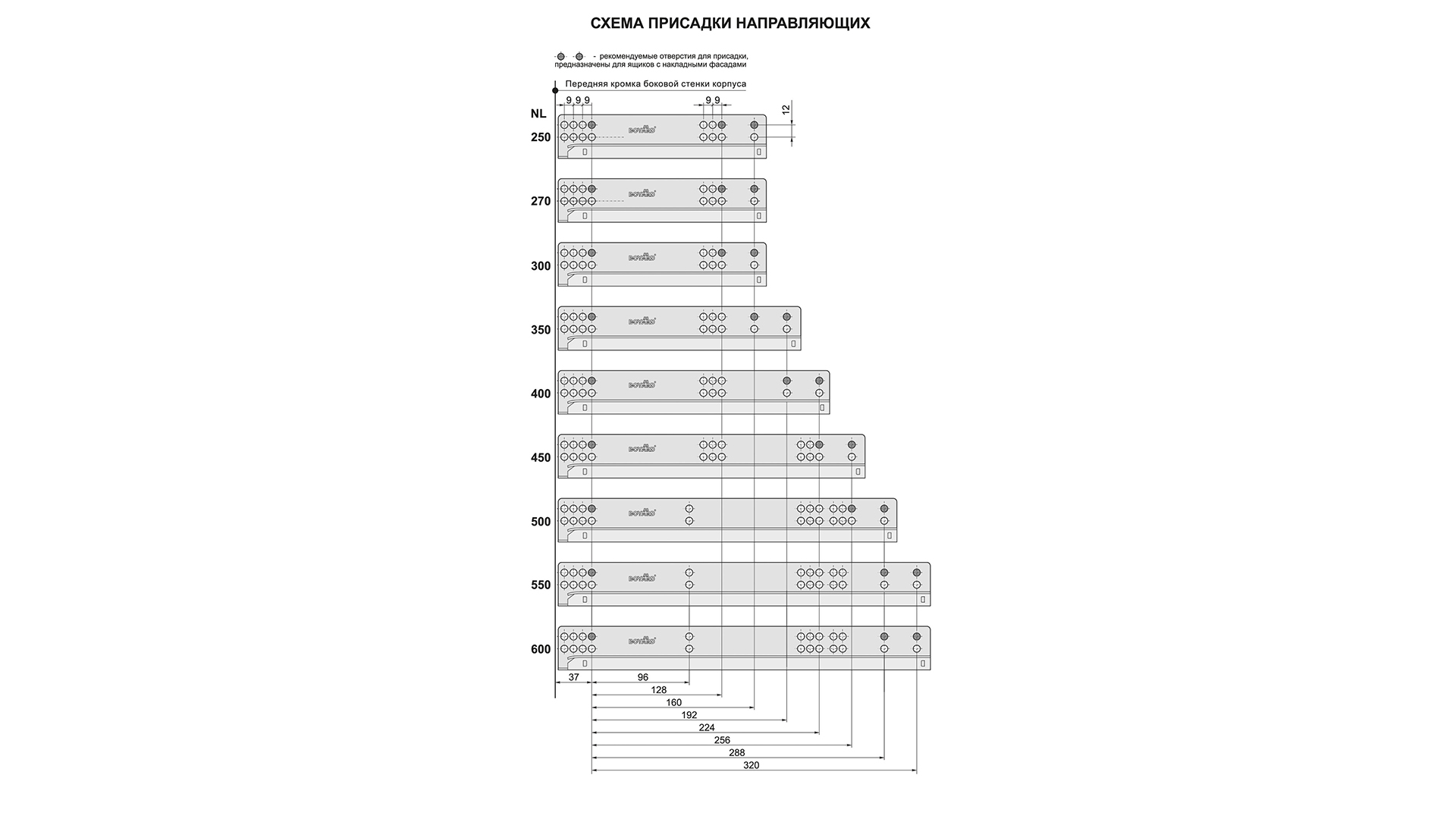 BRD DB4462/Zn направляющие скрытого монтажа 400 неполн.выдвижения (заказ)